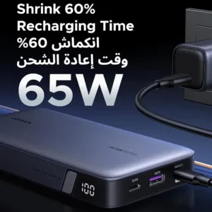 ugreen power bank 25000mah 5