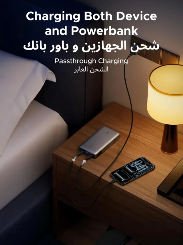 ugreen power bank 25000mah 6