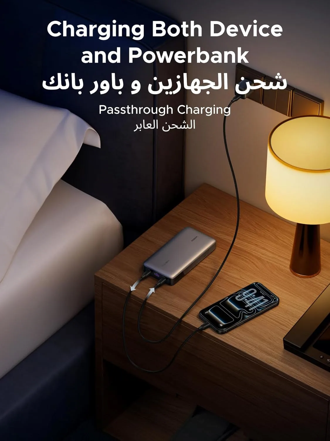 ugreen power bank 25000mah 6