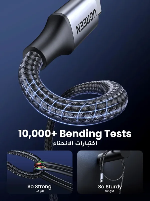 ugreen usb c cable 6