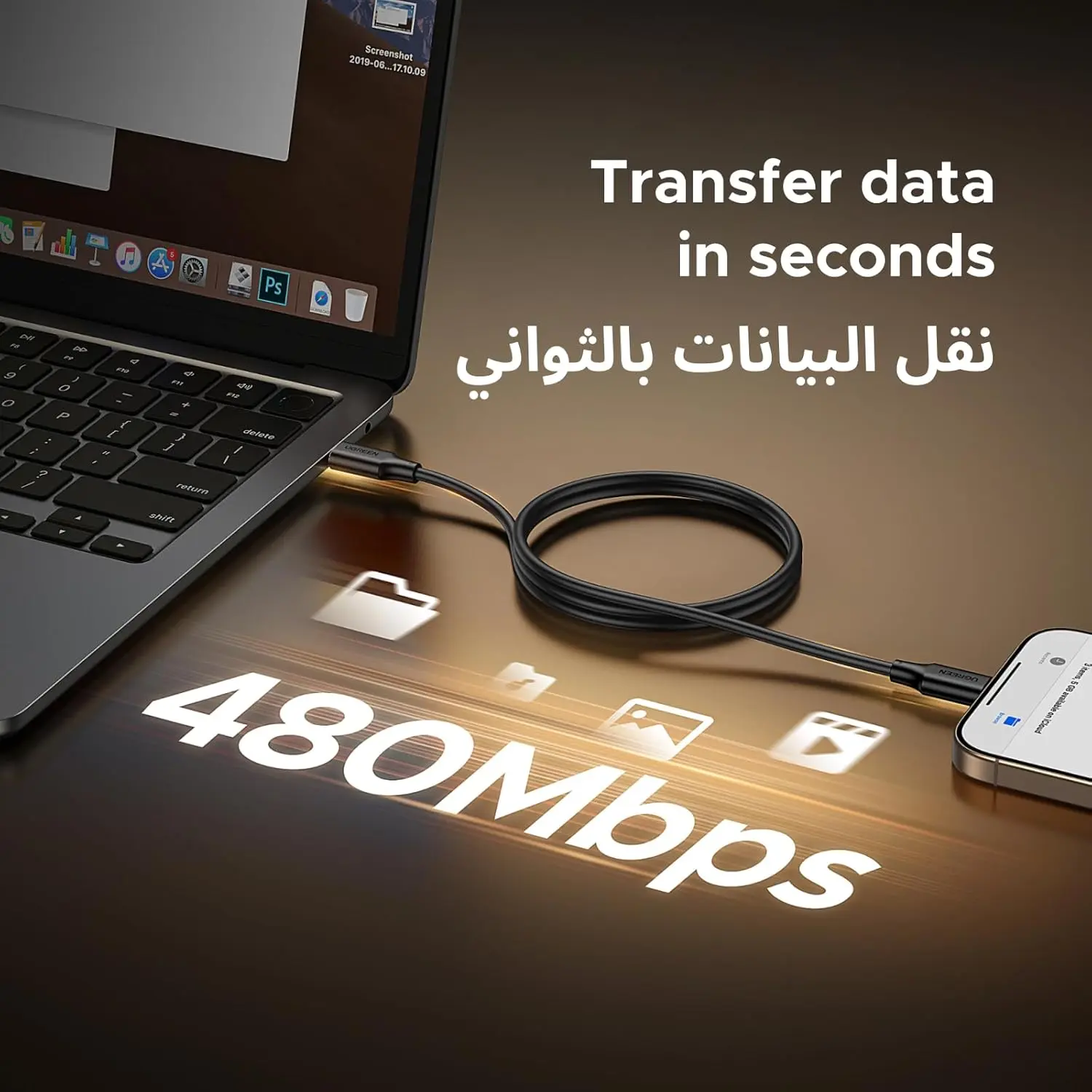 This is a durable, 100W USB-C to USB-C charging cable with E-mark chips for safe and fast power delivery to devices like iPhones, Samsung Galaxy phones, MacBooks, iPads, and other USB-C compatible electronics.