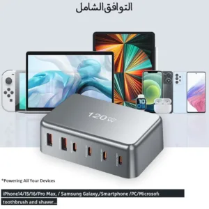 usb c charger station 7