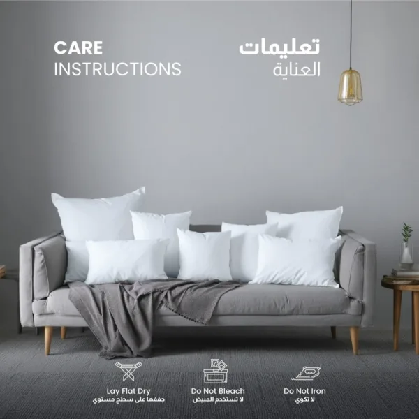 white throw pillow insert 6