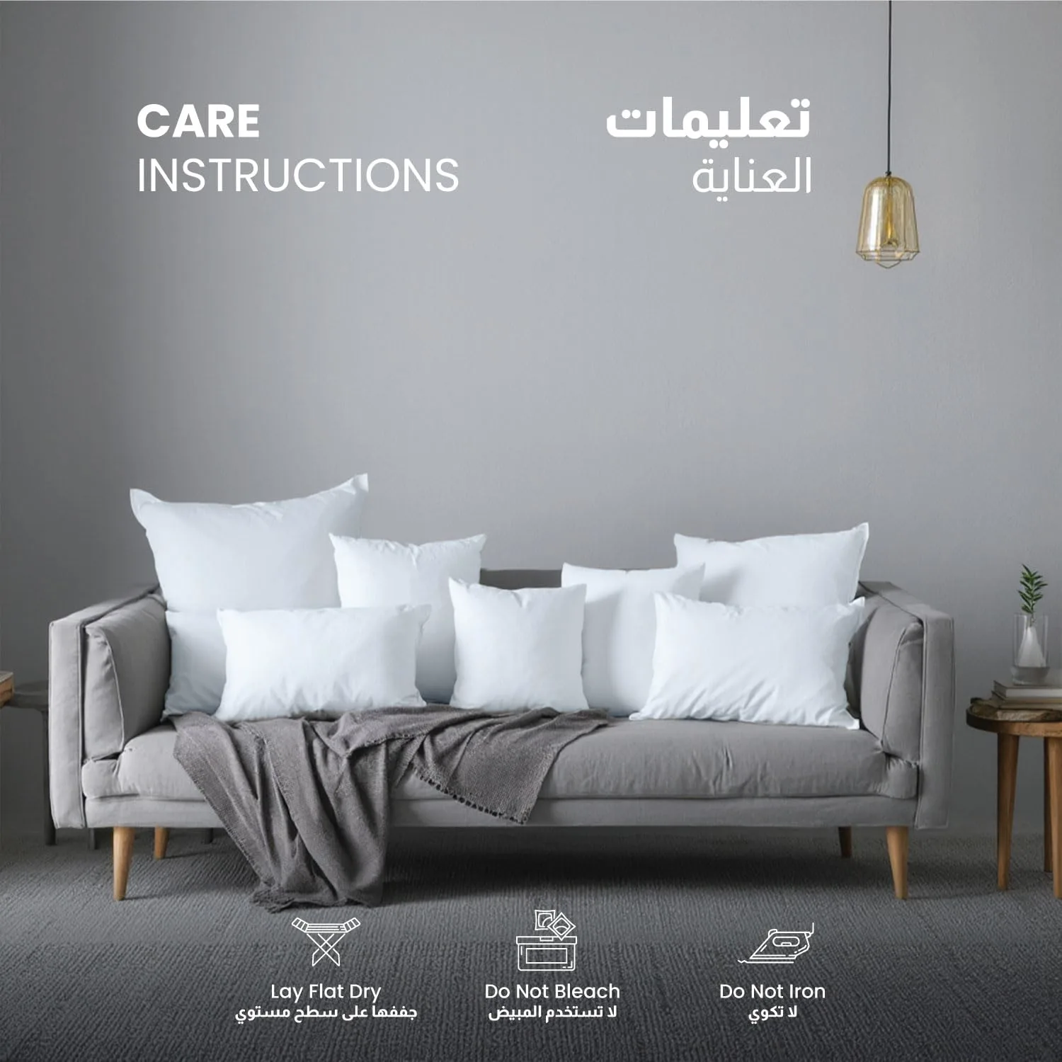 white throw pillow insert 6