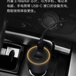 xiaomi fast car charger 2