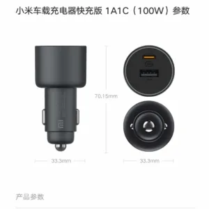 xiaomi fast car charger 7