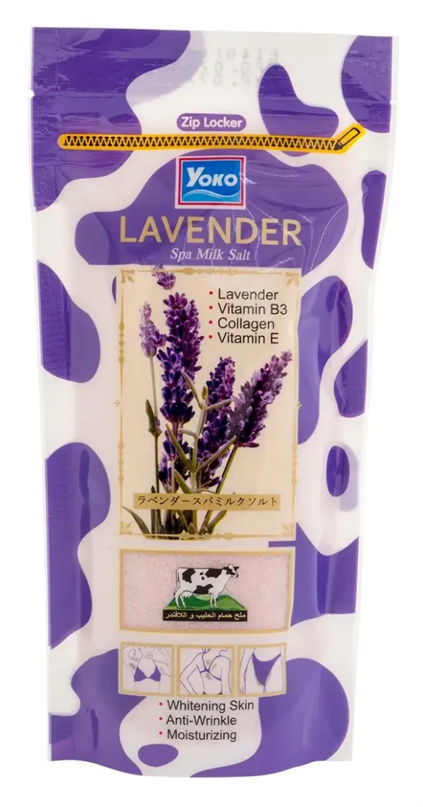 This is a 300g bag of Yoko Lavender Spa Milk Bath Salt with Vitamin E and B3, designed to visibly whiten skin, nourish it with cucumber extract, and remove dead skin cells for a radiant glow.