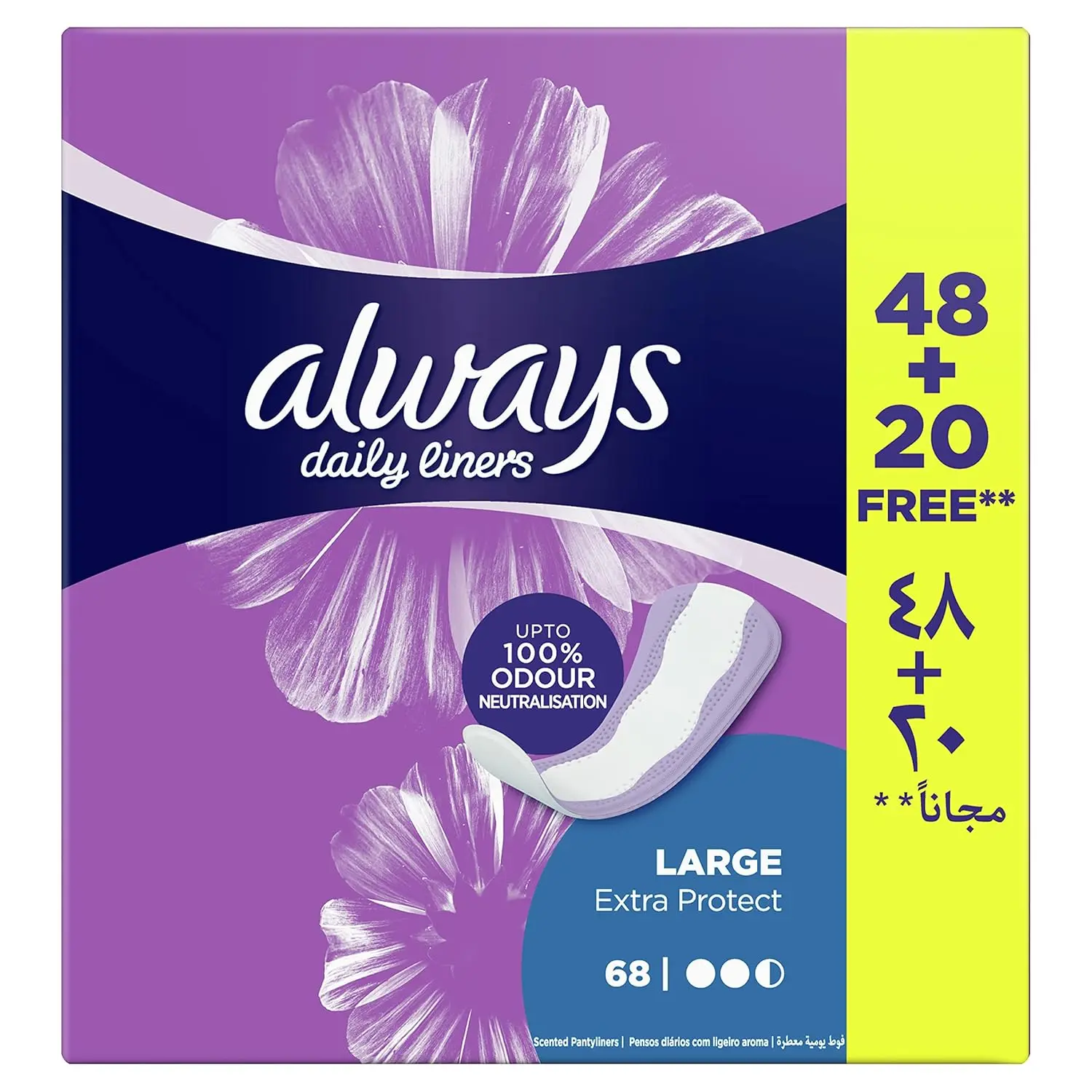 Always Daily Liners Extra Protect Large pantyliners provide up to 100% odor protection with odor neutralizing technology, side protection zones for improved leakage protection, and a soft top sheet for added absorption, comfort, and softness, all dermatologically tested to be gentle on skin.