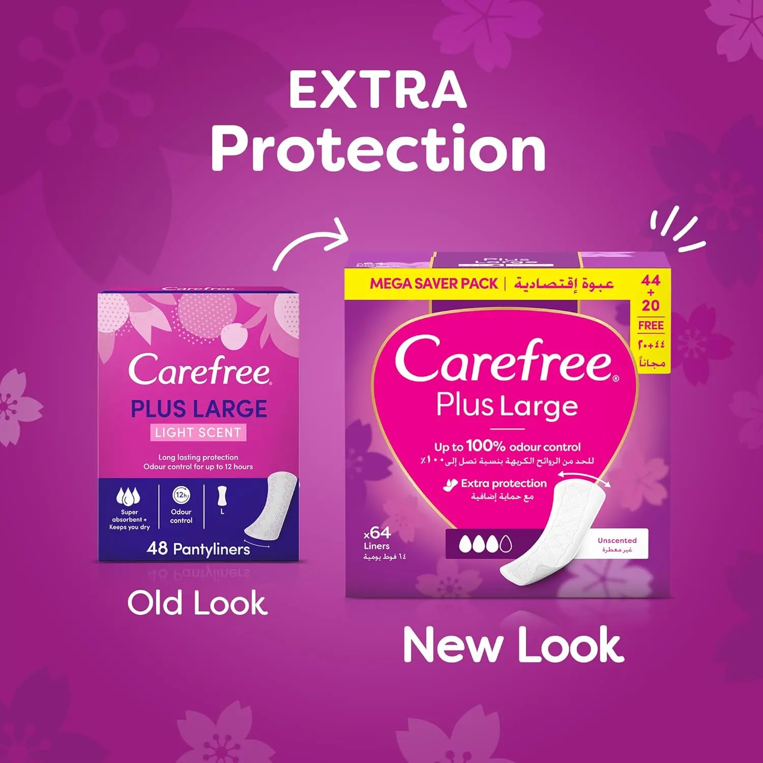 This image shows a pack of Carefree large, unscented panty liners designed for daily freshness and protection, featuring a soft-touch surface and perfect fit design for sensitive skin.