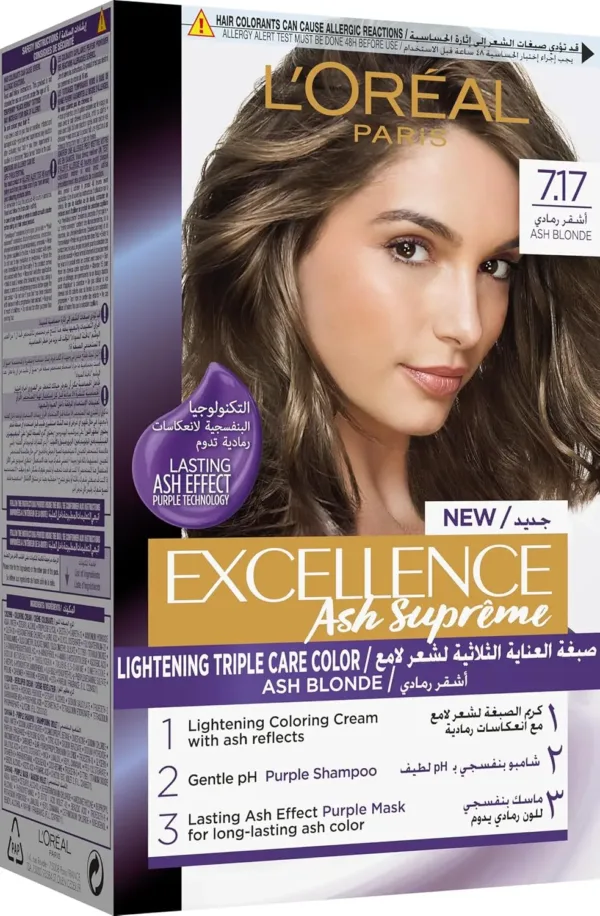 L'Oréal Paris Excellence Ash Supreme 7.17 Ash Blonde hair color kit for triple care: protects during coloring, cleanses with shampoo, and nourishes for shiny, supple hair with up to 100% grey coverage.