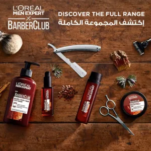 L'Oréal Paris Men Expert Barber Club Styling Cream provides all-day beard control and hairstyle definition with a light hold and cedar wood essential oil.