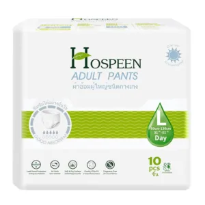 Nateen Hospeen adult diaper pants in size large provide soft, breathable, and super absorbent incontinence protection for day or night use.