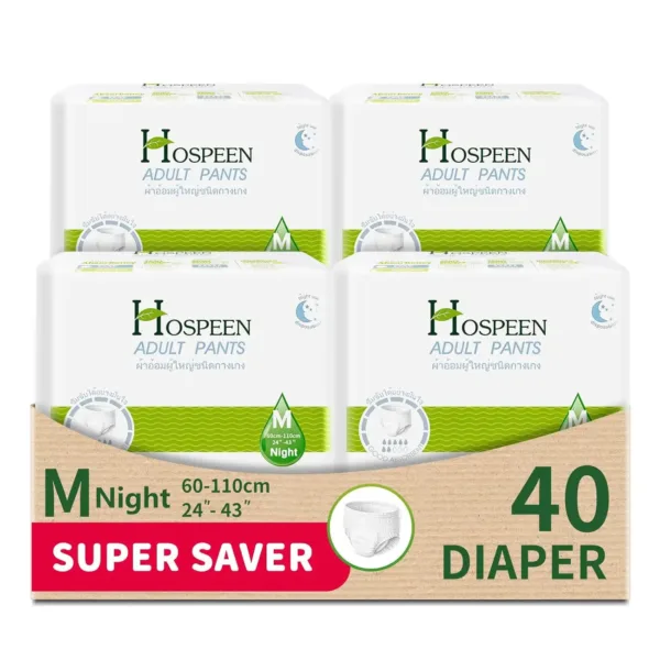 Comfortable and absorbent Nateen adult diapers in medium size with a 60-110cm waist fit, offering super soft, discreet, and reliable protection for day and night use.