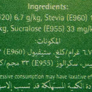 This image showcases a 75 gm pack of Tropicana Slim Stevia Diet Sticks, containing 50 milled sticks of sweetener.