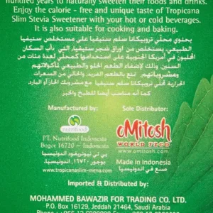 This image showcases a 75 gm pack of Tropicana Slim Stevia Diet Sticks, containing 50 milled sticks of sweetener.