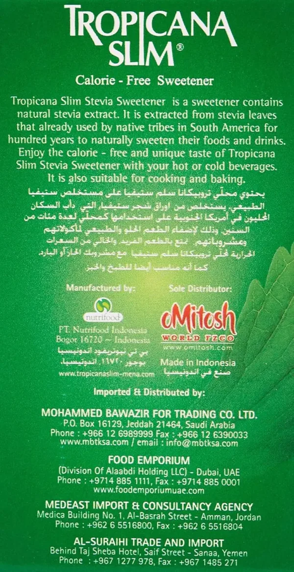 This image showcases a 75 gm pack of Tropicana Slim Stevia Diet Sticks, containing 50 milled sticks of sweetener.